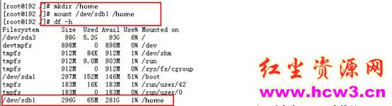 NOkvm受控新磁盘分区与挂载教程