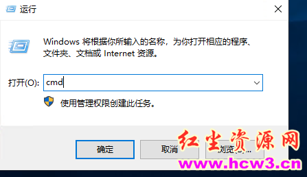 Windows Server 2016禁止系统自动更新的方法