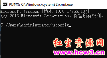 Windows Server 2016禁止系统自动更新的方法