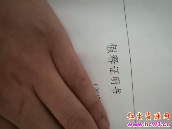 坐牢应该注意些什么?想坐牢了,该注意哪些事项?马上就要去坐牢了,有什么注意事项嘛?
