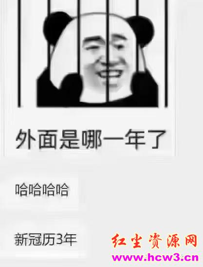 坐牢应该注意些什么?想坐牢了,该注意哪些事项?马上就要去坐牢了,有什么注意事项嘛?