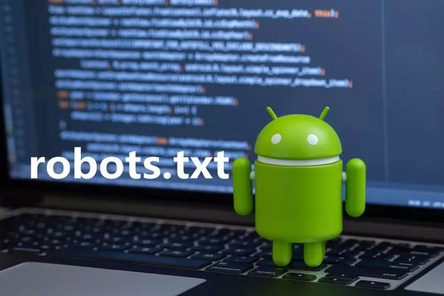 robots是什么?robots.txt怎么写?