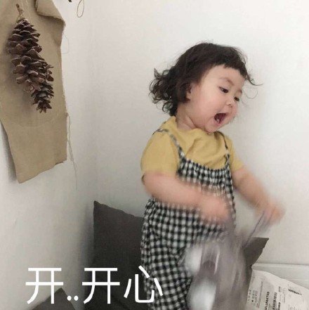 幽默笑话:兄弟,你这不是同甘共苦!你是来和我同归于尽的呀!