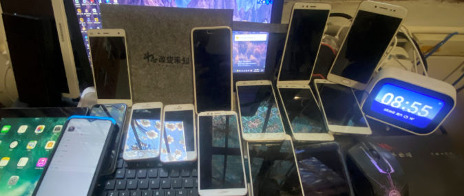 媒体账号交易背后有哪些“暗”操作?