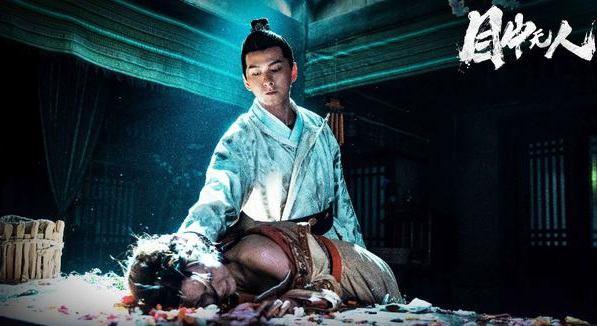 看完谢苗的《目中无人》,我心生感叹,终于有一部像样的武侠片了