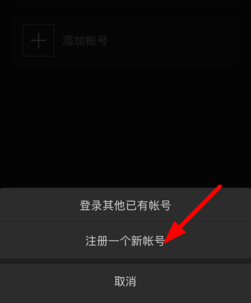微信小号怎么申请?小号怎么弄同一个手机号?微信怎么开通小号?