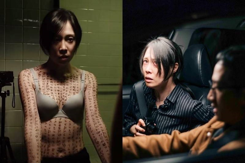 胆小慎看!2022台湾民俗最恐怖电影《咒》今天他来了