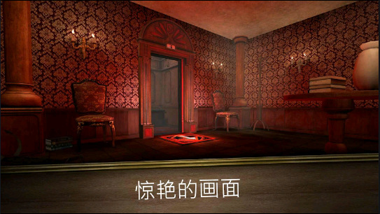 鬼修女3迷宫无尽逃亡作弊菜单版1.0.1