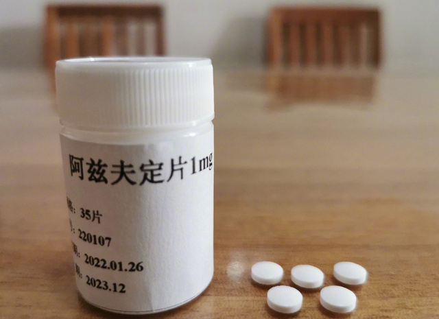 首个国产新冠口服定价每瓶270元,已运抵河南新疆海南等地