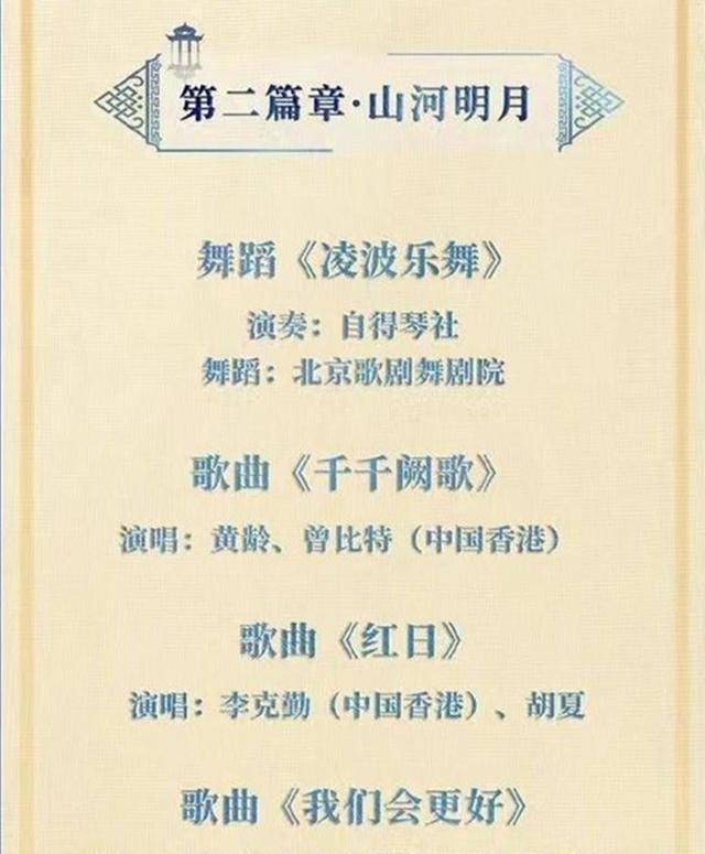李易峰涉嫌多次嫖娼被警方通报,曾经年入过亿商业合作无数,如今迎来排队解约