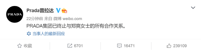 李易峰涉嫌多次嫖娼被警方通报,曾经年入过亿商业合作无数,如今迎来排队解约