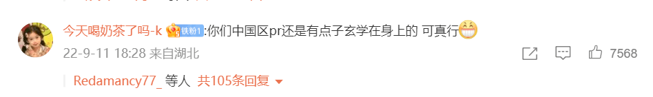 李易峰涉嫌多次嫖娼被警方通报,曾经年入过亿商业合作无数,如今迎来排队解约