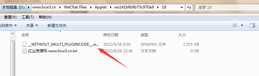 《羊了个羊》最简单通关攻略,解锁无限道具