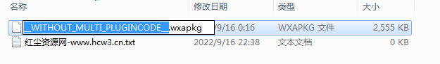 《羊了个羊》最简单通关攻略,解锁无限道具
