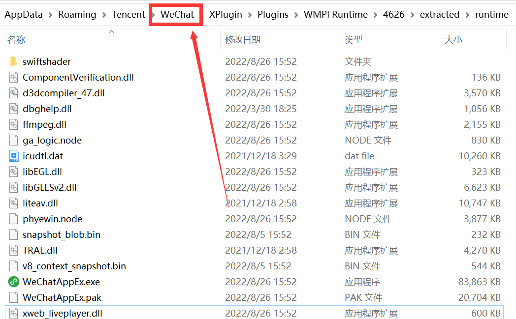 《羊了个羊》最简单通关攻略,解锁无限道具