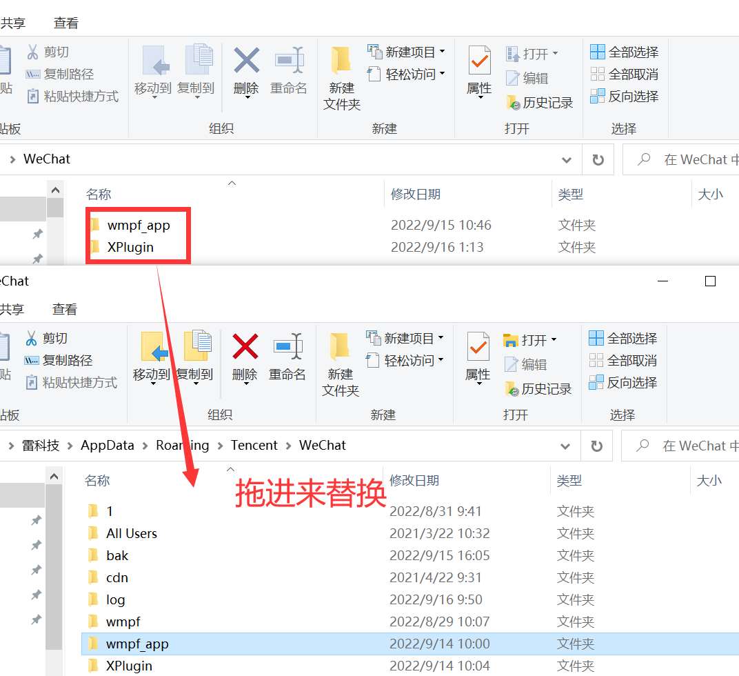 《羊了个羊》最简单通关攻略,解锁无限道具