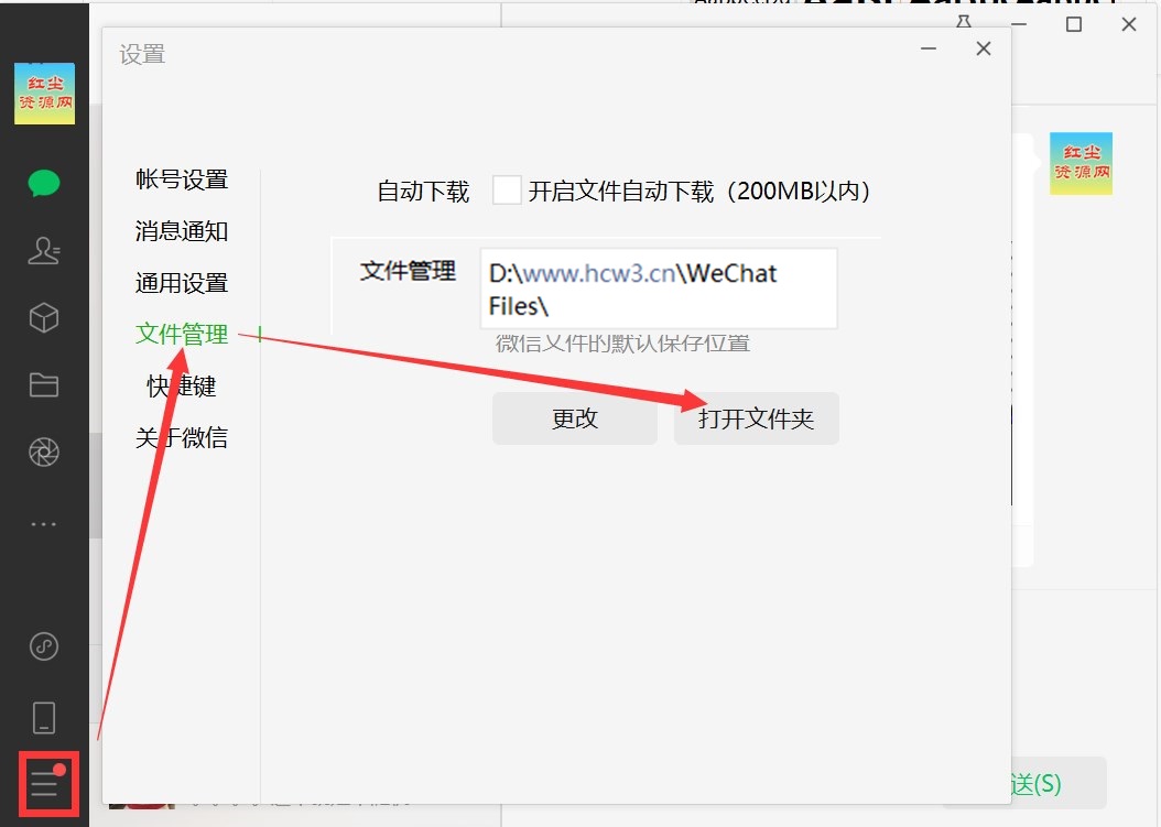 《羊了个羊》最简单通关攻略,解锁无限道具