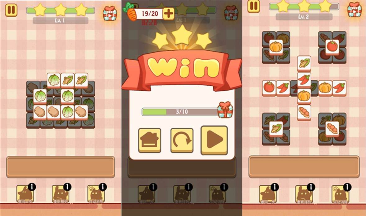 兔了个兔去广告破解版 v1.0.0最新版