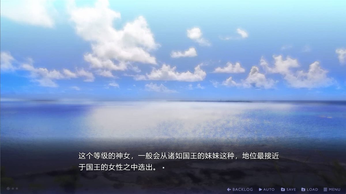 《传述之魔女》v1.02c中文汉化破解版