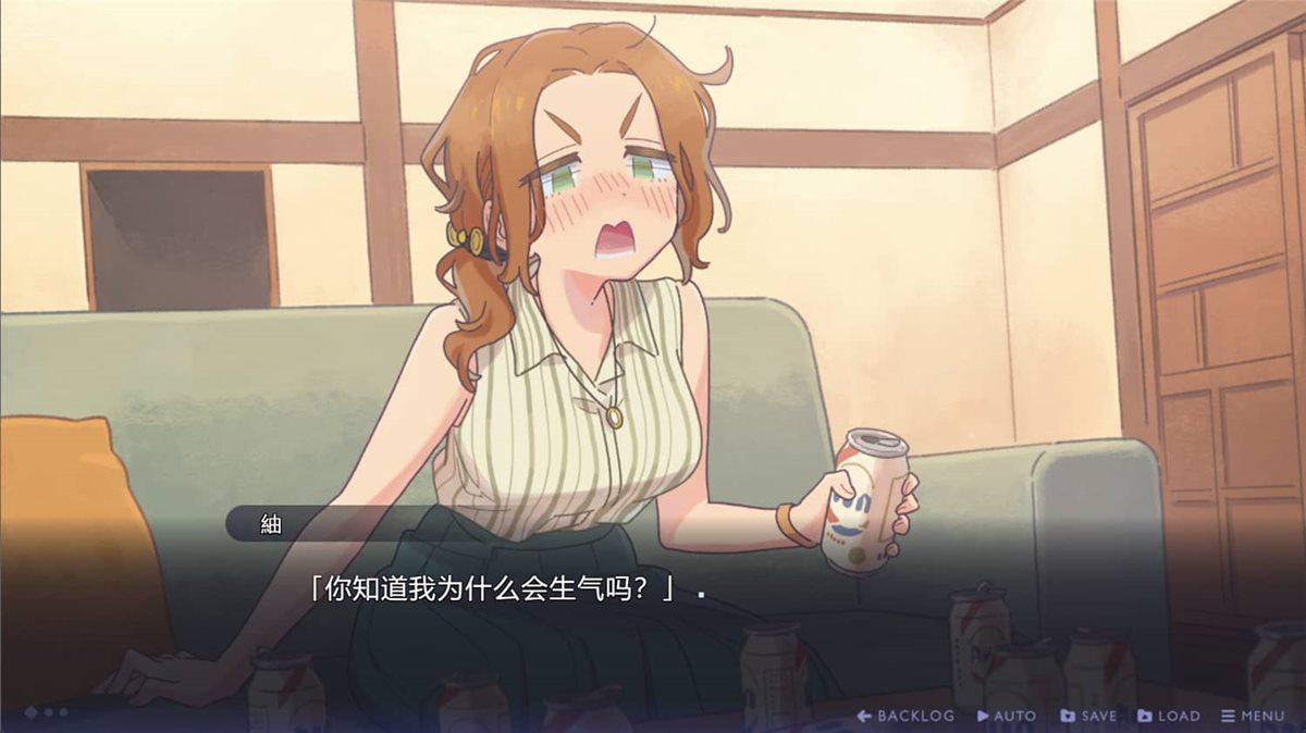 《传述之魔女》v1.02c中文汉化破解版