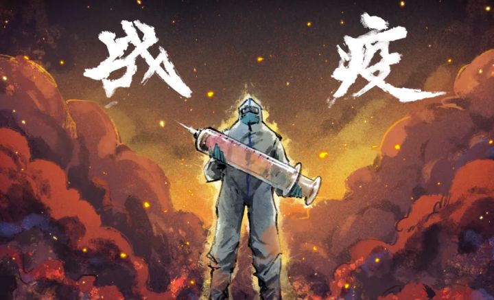 一夜之间,网上到处都是阳
