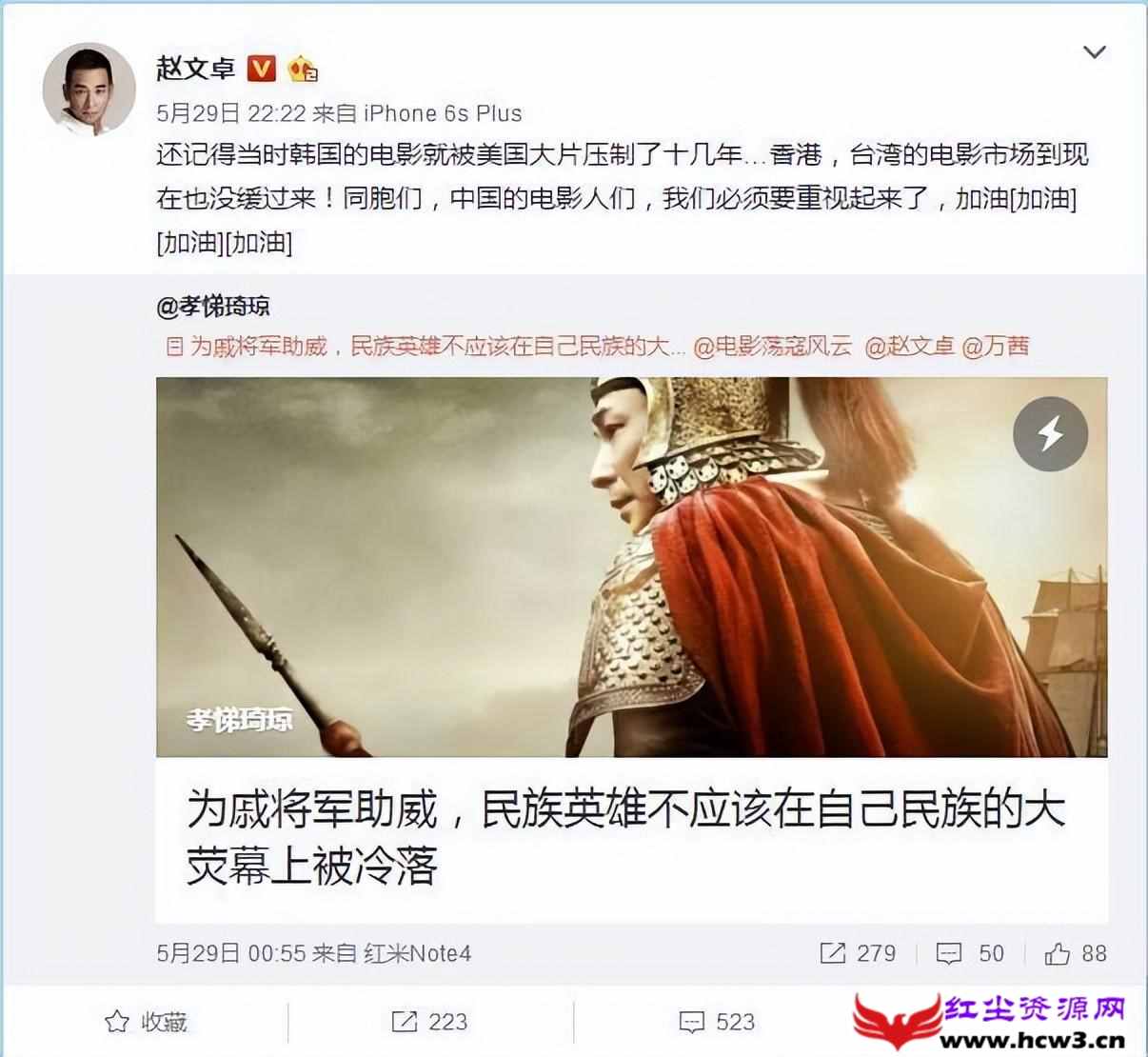 赵文卓不惜北京十套房也要跟甄子丹死磕,十年之后两人再分高下!