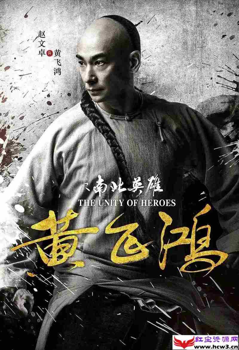赵文卓不惜北京十套房也要跟甄子丹死磕,十年之后两人再分高下!