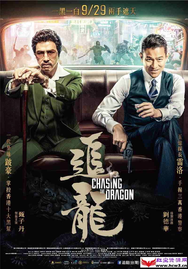 赵文卓不惜北京十套房也要跟甄子丹死磕,十年之后两人再分高下!