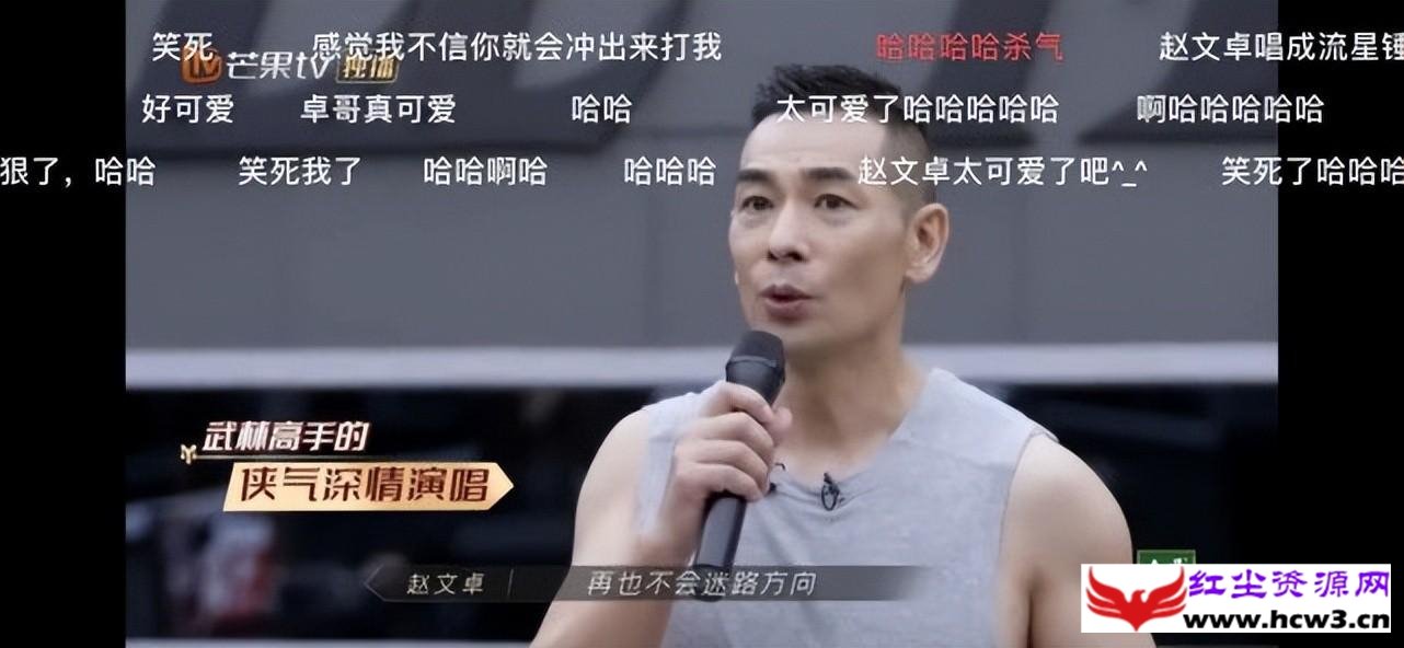赵文卓不惜北京十套房也要跟甄子丹死磕,十年之后两人再分高下!