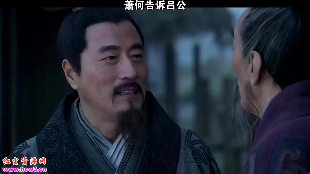 沛县起兵造反时,为何是刘邦当老大,而不是更有地位的萧何或者其他人呢?