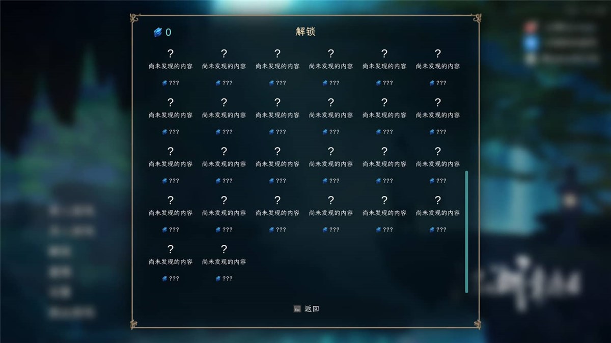 《江湖幸存者》v0.82b中文版