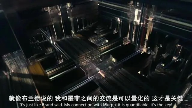 可能你根本没看懂《流浪地球2》,细思极恐_彩蛋隐藏的信息比你想的要黑暗