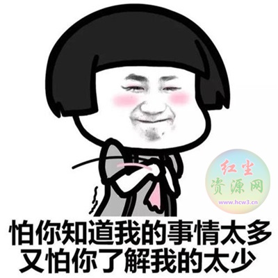 11111什么意思 11111等网络用语的意义