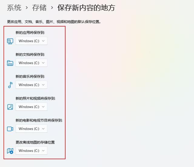 怎么清理电脑的垃圾文件? 电脑垃圾文件怎么彻底清除
