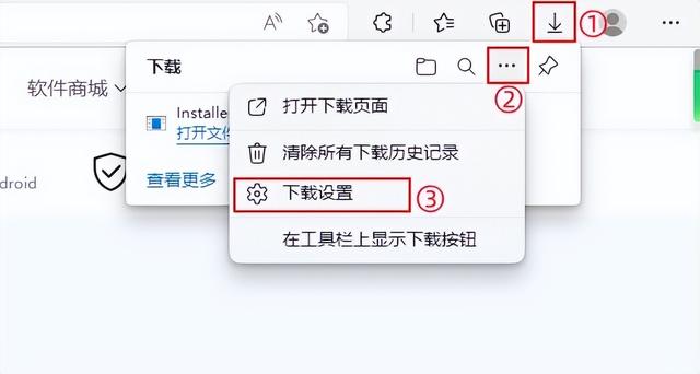 怎么清理电脑的垃圾文件? 电脑垃圾文件怎么彻底清除