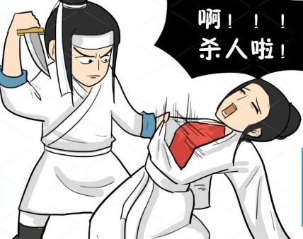 武松再杀潘金莲的时候 为什么还要扯开她的上衣