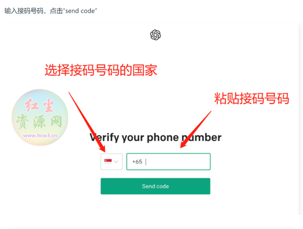 2023成功注册ChatGPT通过海外手机号验证的方法,附chatgpt手机号验证接码平台