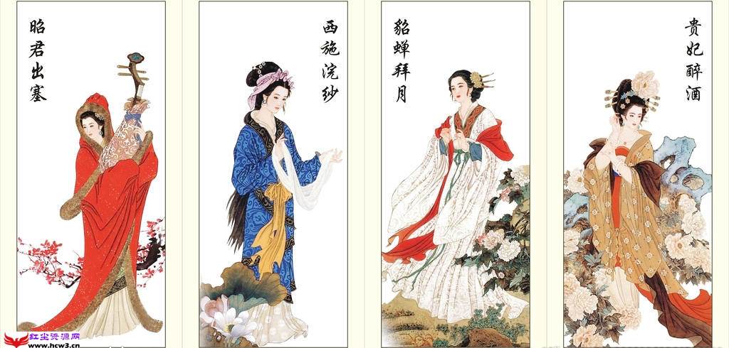 中国古代四大美女 知道缺陷都是什么吗(生理缺陷)