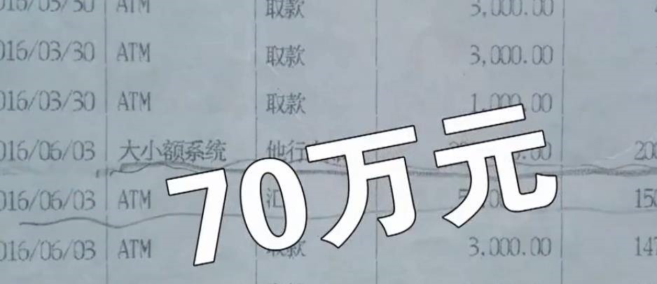一天买了几万元彩票 中奖了都不去领取(彩票得奖)