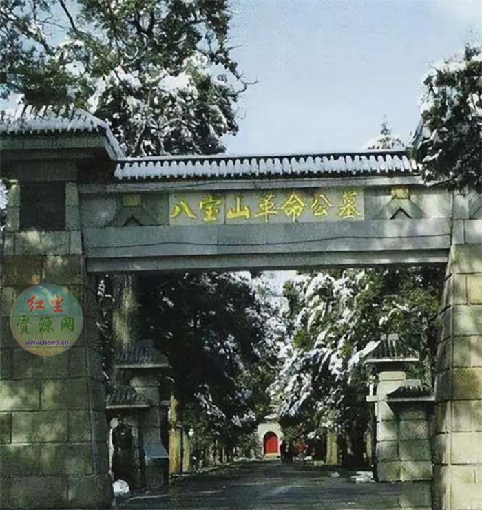 八宝山有何特殊?为何很多人把葬入八宝山列为目标?81号墓主是谁
