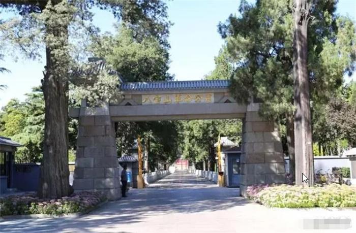 八宝山有何特殊?为何很多人把葬入八宝山列为目标?81号墓主是谁