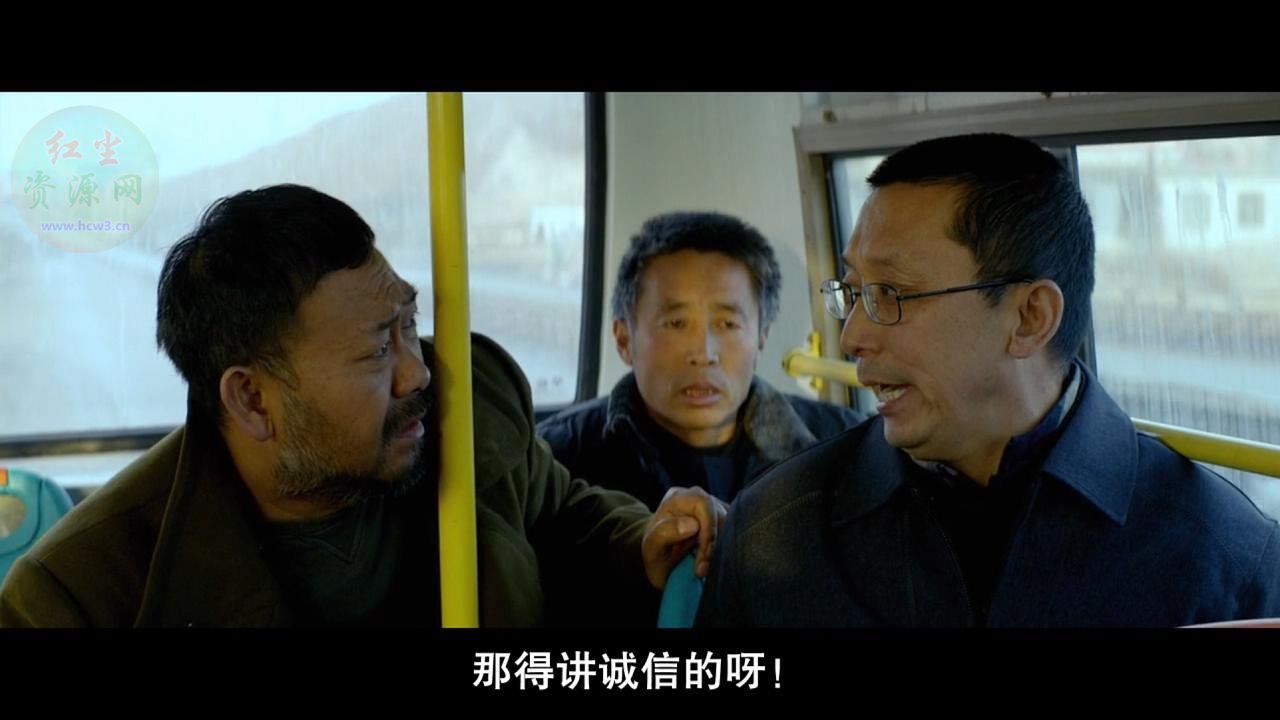 姜武拿枪打村长的电影叫什么名字?反应了什么社会现实的现象?