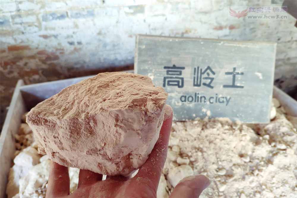 观音土是什么东西 观音土真的能吃吗(高岭土)