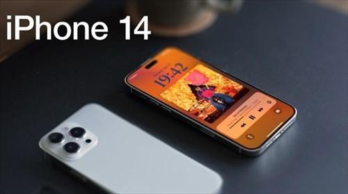 iphone14全系列参数 iphone14值不值得购买