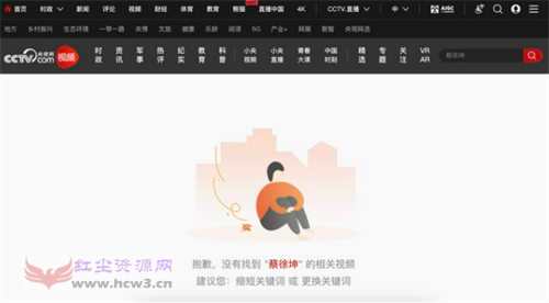 蔡徐坤封杀疑云?豆瓣页面目前已恢复正常