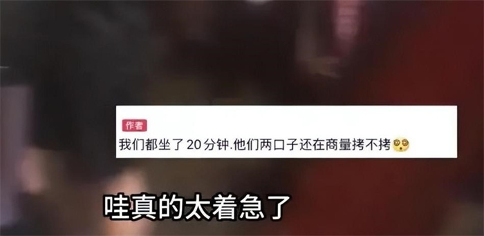男孩被锁车内父母心疼玻璃不愿砸 大哥出手砸窗