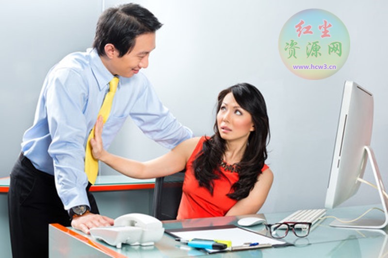 领导总是暗示喜欢我,那天加班竟想和我发生关系,拒绝之后怎么办