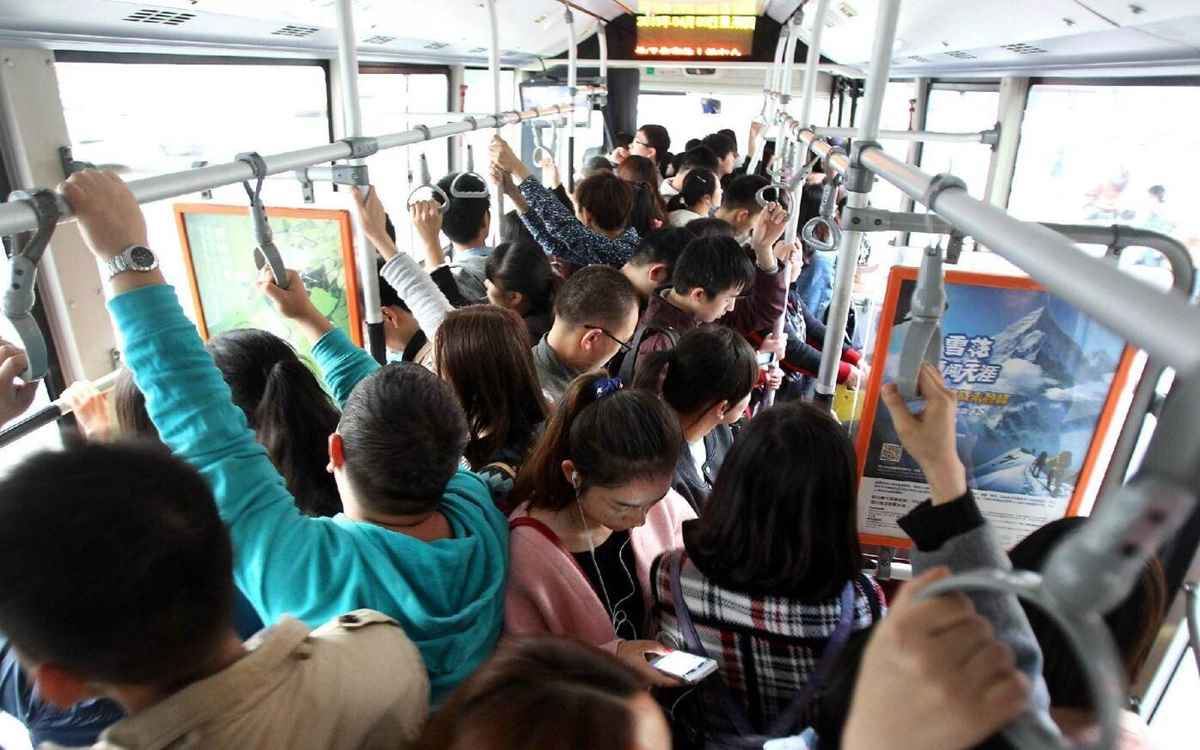 公交车上的高c是什么意思?