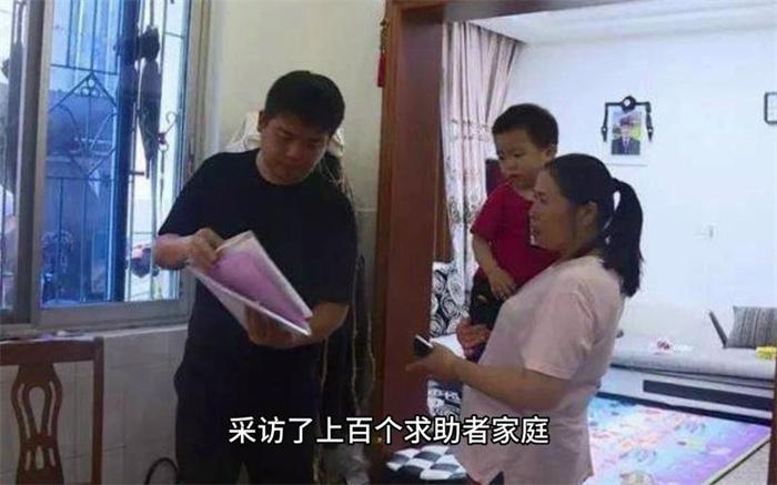 卧底记者回应删视频换缅甸放人 为记者点赞