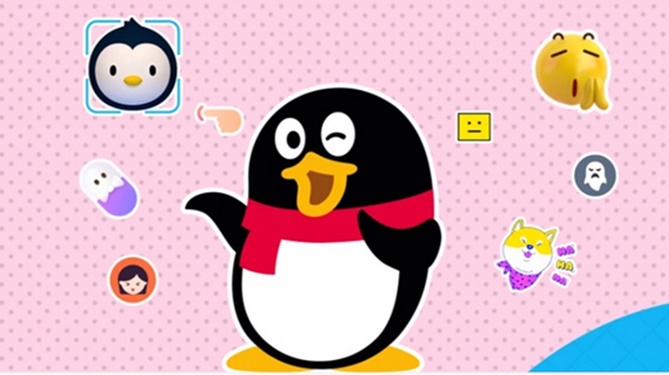 QQ v8.9.70 精简优化纯净版